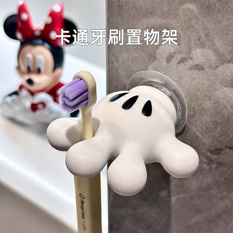 歯ブラシホルダーミッキーパームかわいいバスルームタオル吸盤多機能フックシームレスフックデータケーブルワインダー|undefined