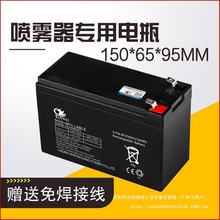 늄Ӈ��F���ƿ12V�������r�ø߉���ؓʽ��ș�C8AH�ƿ�U���늳�