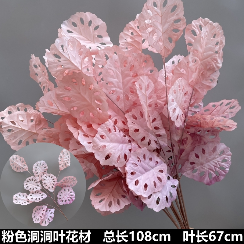 婚庆粉色系花材单只玫瑰牡丹假花结婚现场婚礼布置装饰花|undefined