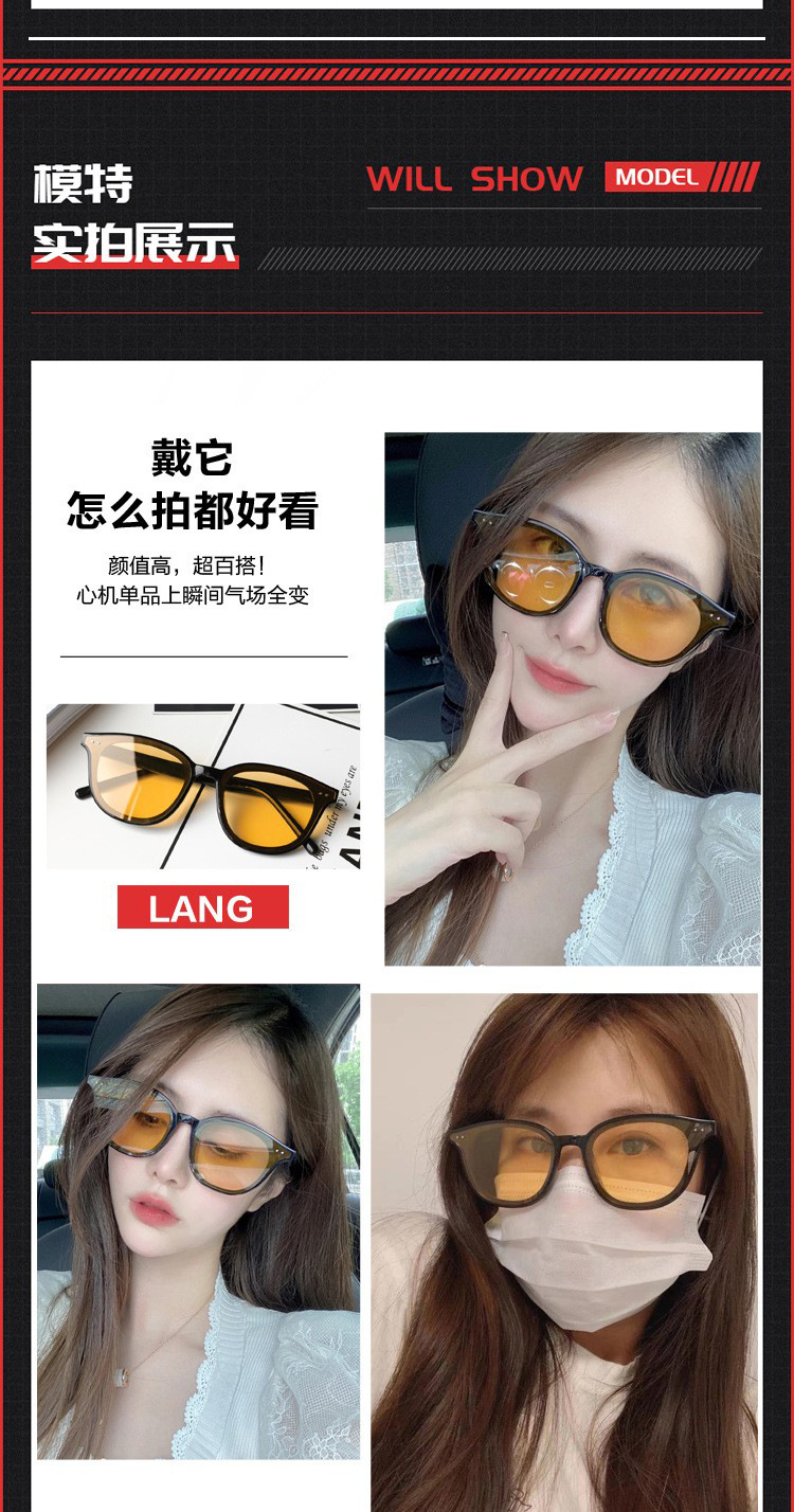 O1CN01z72EOX1DesbJlWd6z_!!2212