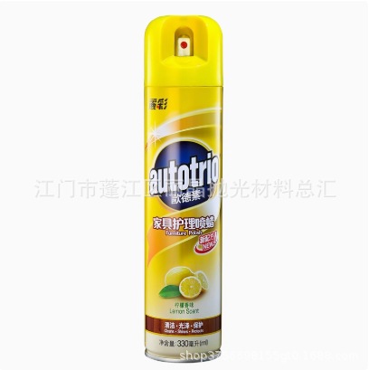 воск для мебели Odesu, спрей для ухода за кожей, лимонный аромат, 330ml