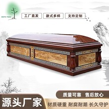 ���Sֱ�N�𻯹ײ���ľ���������ʽ����ʽ��ľ�ǻҺК���۲�