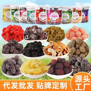 ���b���Tˮ���ɽM��Ԓ÷��ɽѩ�ۼ�ʳ����÷�����e�W�t��؛��ʳ