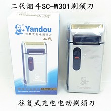 ʢ�l���ʽȥ��Ƥ늄Ӱ�ɫ����ʽ��ͨ늙C�oˮϴ���öY����횵�