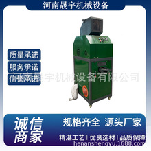 С�ͼ����֙C��ë�����~�יC���w��|����X��������x�C�~�ܷ��x