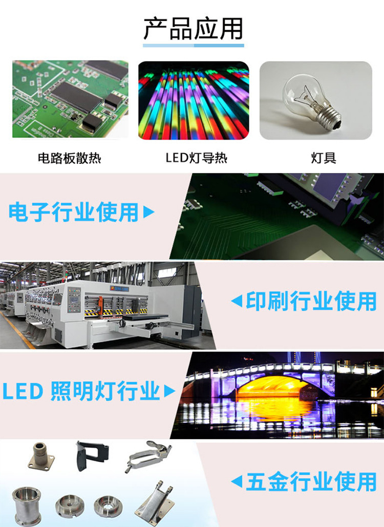 22085893759_549133700