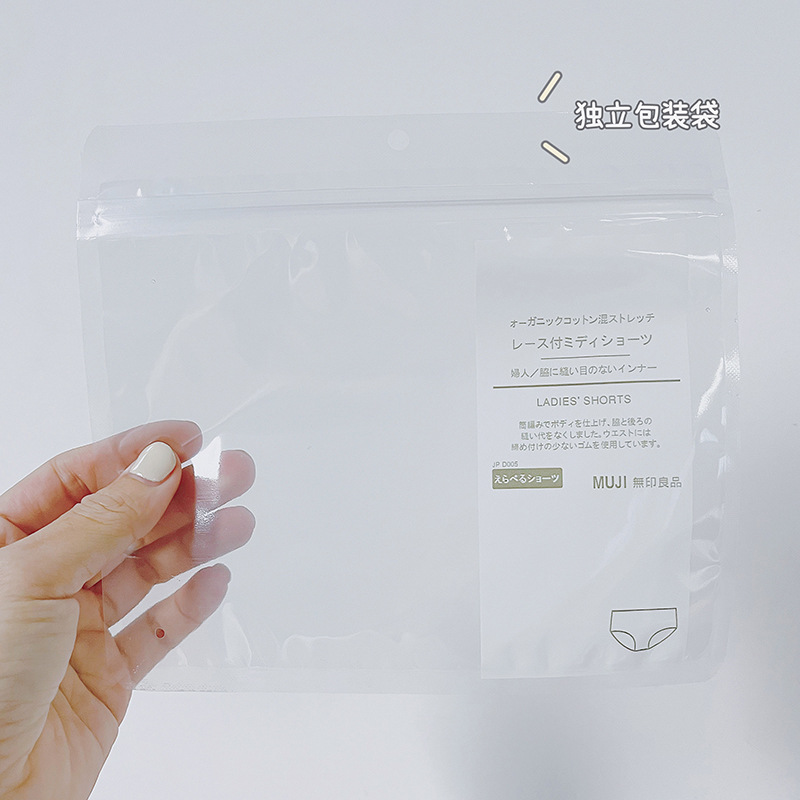 单拍不发货！独立包装，吊牌！需要多少拍多少！