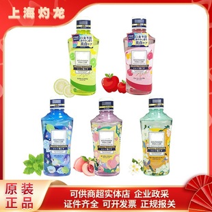�ձ��M�ڹ�ζ���ڜغ�ˮ���r���¿ښ���Ůͨ������ˮ460ml