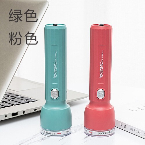 Cross-border LED strong flashlight with chargeable long-range outdoor lighting portable waterproof emergency flashlight direct factory sale