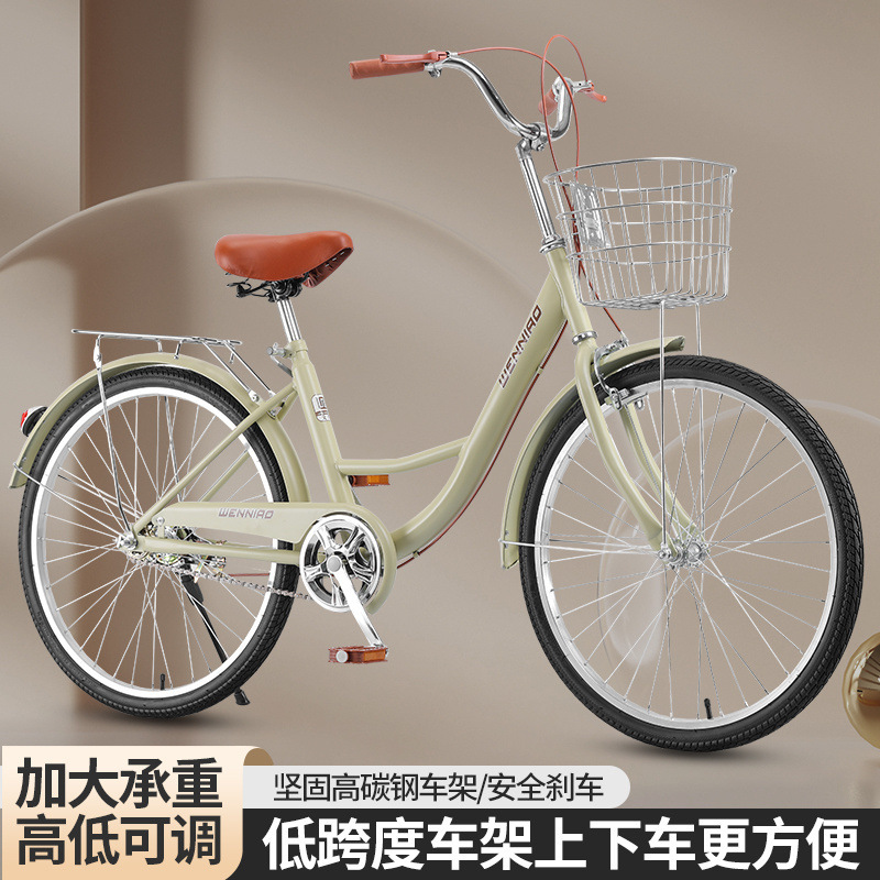 自行车成年人女式中大免充气实心胎轻便通勤22寸24普通单车亚马逊