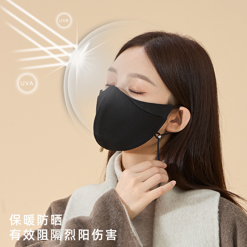 秋冬桑蚕丝保暖口罩加绒防寒透气防晒脸罩真丝护眼角全脸防护面罩|undefined