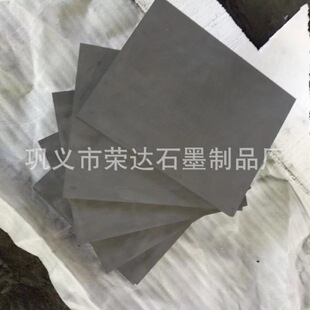 �Cе�O�䝙�������͸��g��ݗ���͸ߜ�ʯī����x�s�_�²��ϸ߼�