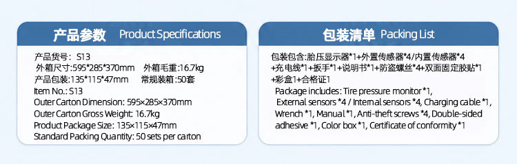 Jinyunsheng Tire Pressure Monitor Sensor Built-In External Car Wireless Solar High-Precision Tire Detector