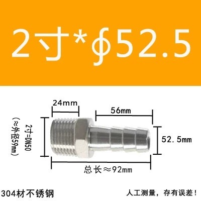 304 ステンレス鋼外径パゴダコネクタ 316 六角革水道管ホース気管外歯おねじグリーンヘッド|undefined