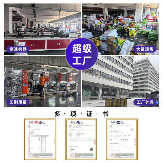 One side transparent frosted zipper bag clothing packaging bag self-sealing bag factory direct EVA clothing zipper bag