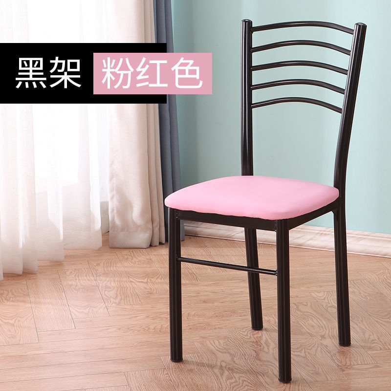 【블랙 프레임】핑크