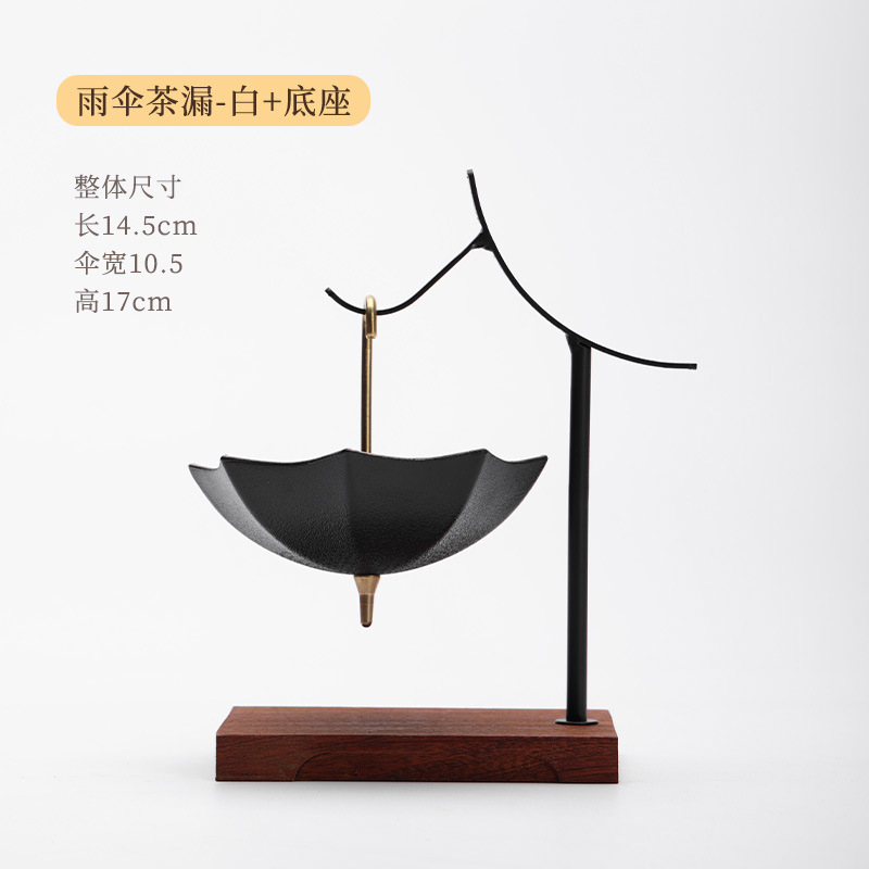 クリエイティブ青と白の傘茶漏れ茶フィルターセラミック茶フィルター茶道アクセサリー茶テーブル茶テーブル装飾装飾品|undefined