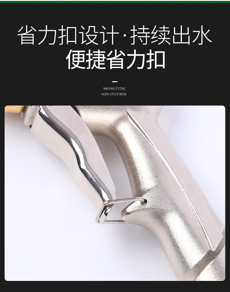 High-Pressure Water Gun Nozzle Hose Tool for Watering Flowers, Vegetables, Car Cleaning, and Washing, with Adjustable Water Pressure