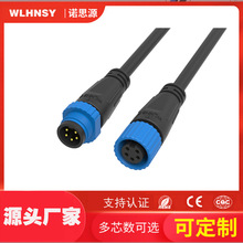 �ИIͨ��M15̫���·����ˮ���^�������о��LED���ʹ�ĸ�B����