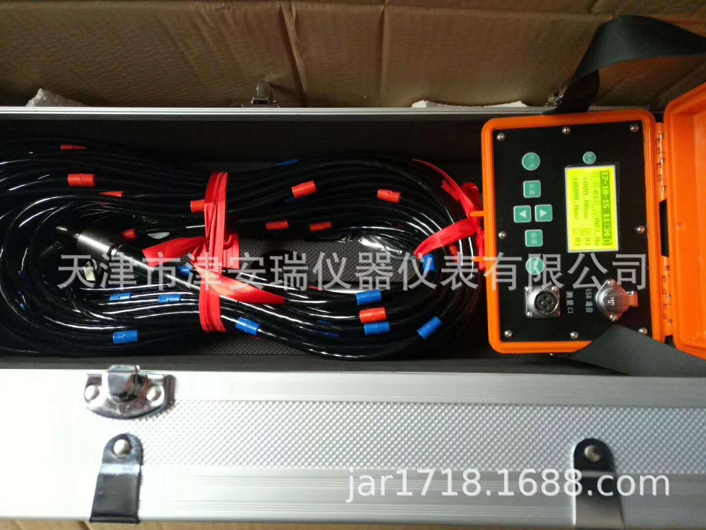 CX-901F钻孔测斜仪 天津钻孔测斜仪  35米滑动式测斜仪