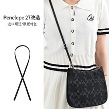 �S��ֱ�N�m���cochޢ��penelope27�玧���LҸ�°���б��������