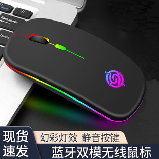 ����BM110 �o������{���pģ�l��Pӛ����Xƽ���k���̄Օr�б�y