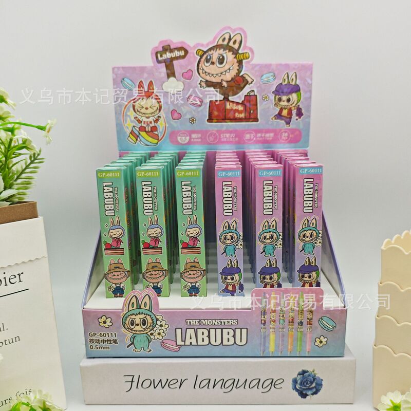 爆款三角洲行动惊喜盲盒笔创意游戏周边学生刷题速干顺滑中性水笔|undefined