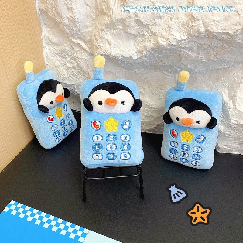 新しい携帯電話ペンギンぬいぐるみキーホルダーハッピーリトル人形人形カップルギフトバッグペンダントギフト卸売|undefined