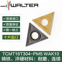 ߠ܇ƬTCMT16T304-PM5 WAK10F؛l