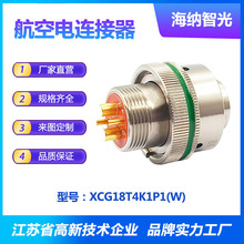 XCGϵ��4о���僽𻯌W�懲��^�A����B����XCG18T4K1P1(W)