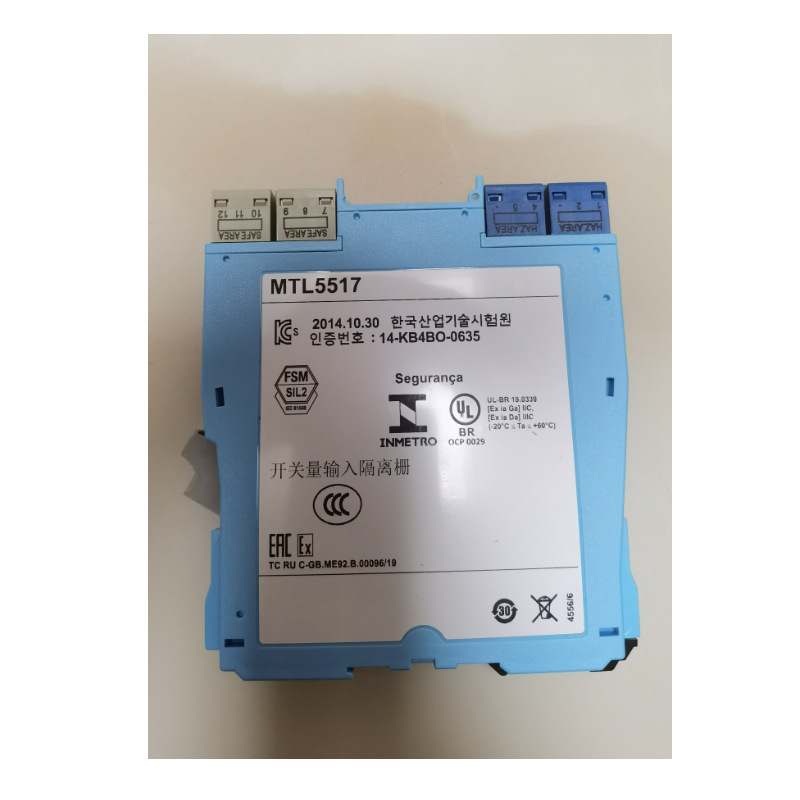 英国伊顿MTL双通道隔离式安全栅MTL5411