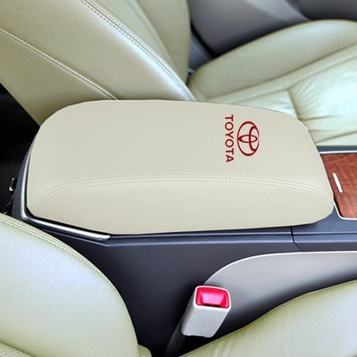 for Toyota – Toyota Armrest box pad - beige