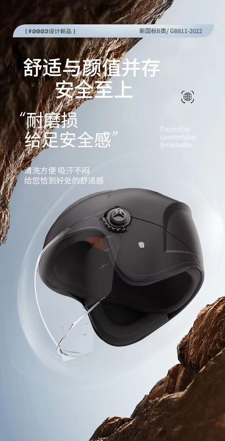 微信图片_20231006152328