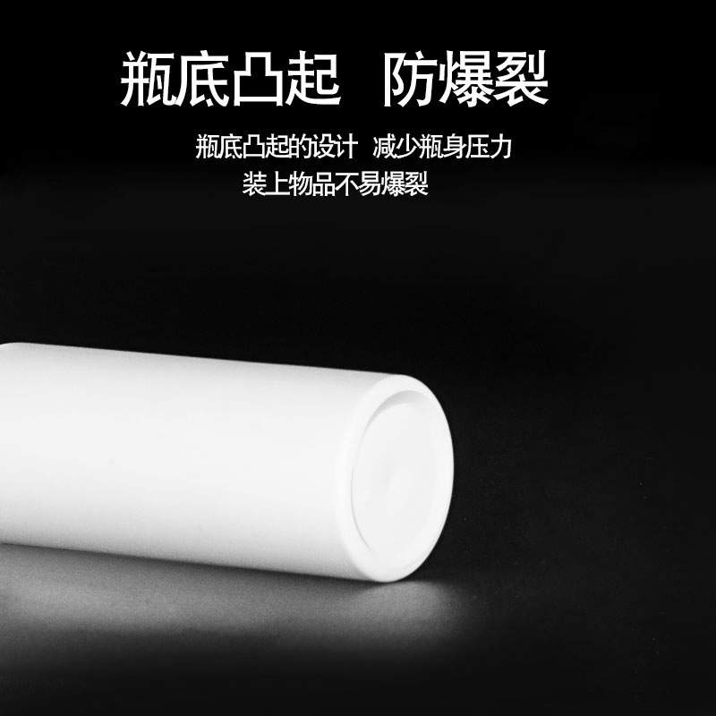 卸売 30 ミリリットル 100mlpe 白いプラスチックスプレーボトル実験液体小さなスプレーボトル詰め替えファインミスト空ボトル|undefined