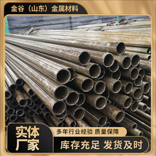 20#С�ڏ����ܹ�����45# ����䓹� ���ܟo�p�ܾ������и��˻��