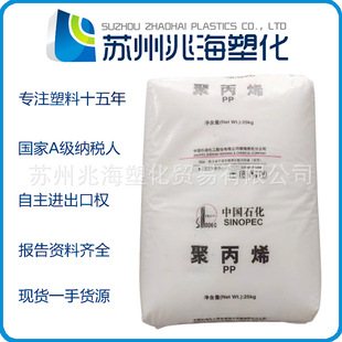 PP 悺����� E02ES �����w���Ⱦ۱�ϩ ע�ܰl�� Ƭ�İ�ĔD������