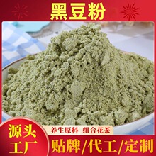 ��G�ĺڶ��۵͜غ���ڶ��ۼ�ʳ�_���G�ĺڶ��۴��ͺڶ����{��