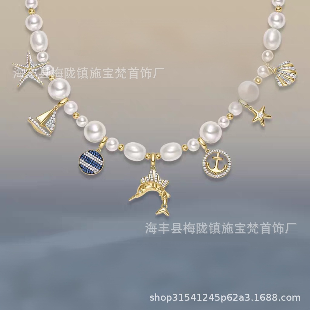 [新品]HEFANG何方珠宝海洋奇遇项链轻奢饰品锁骨链生日礼物批发-阿里巴巴