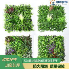批发室内装饰绿植背景墙人造假植物墙塑料仿真植物墙网红植物花墙
