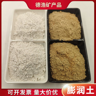 �T��T�����}���������c���������턩荾���Óʯ�۰�ɫ���