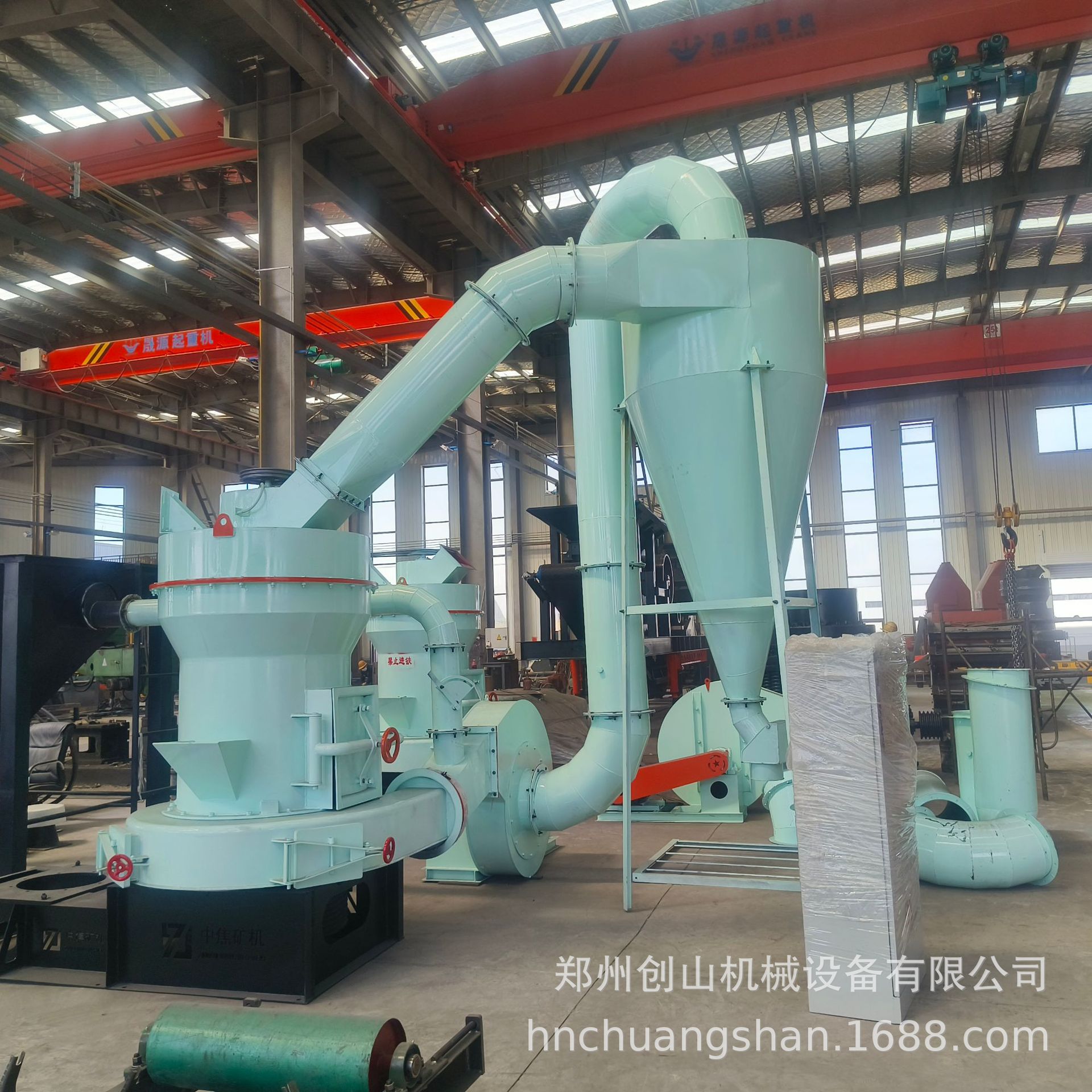 供应雷蒙磨粉机 石粉磨粉机  雷蒙机磨辊 磨粉雷蒙磨  雷蒙磨设备