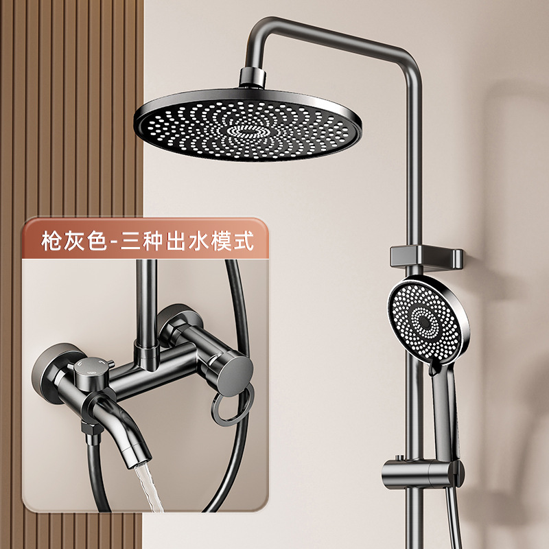 Fábrica transfronteriza ABS pistola gris 4 función presurizada calentamiento frío pantalla digital atmósfera lámpara ducha fuente de baño doméstico al por mayor