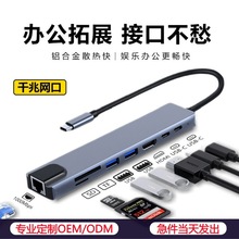 �m���֙Cƽ����XType-C�Uչ�] USB�־����D�QHDMI�D��չ�]PD���