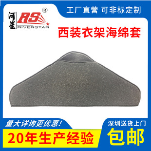 ���ں��Ǻ��d�S��ɫ����Ƭ����¼ܺ��d���b�¼ܺ��d�׷����¼���