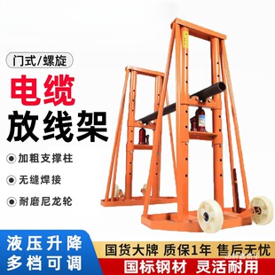 늹�5/10/15����ʽҺ�����������Tʽ��|�ž�����֧����|��O