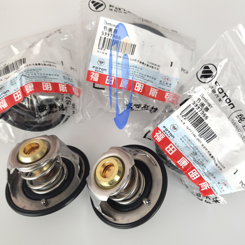 Supply Dongfeng Cummins engine parts ISF3.8 thermostat thermostat 5337966F