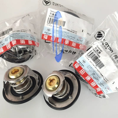 Thermostat engine parts ISF3.8