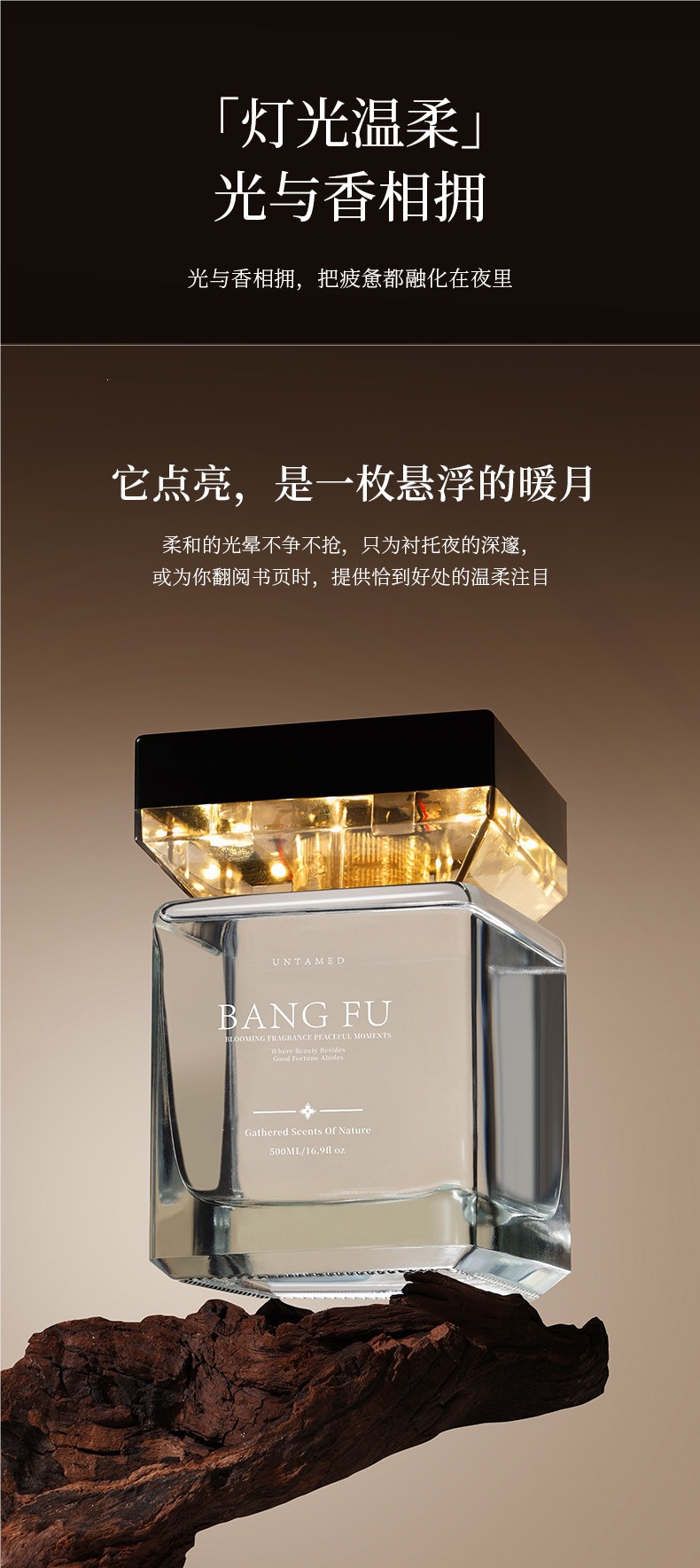 Bangfu Aromatherapy Indoor 2026 New Model Automatic Spray Smart Voice Control 5-Level Adjustable Toilet Fragrance Long-Lasting Scent