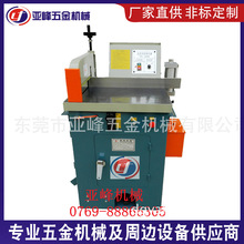 ���I���aȫ�Ԅ��йܙC �~�X���P�����315ȫҺ���͟oë���йܙC