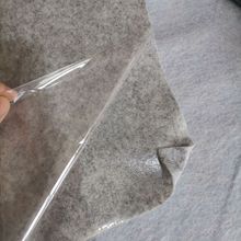 ����ëձ�� 1.2*1.8m�޷Ĳ�ֹ���� ���ҹ��׻�ɫ͸��Ĥճ�Եص�